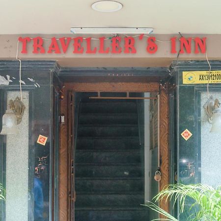 Traveller'S Inn Hotel - Fort Мумбаи Экстерьер фото